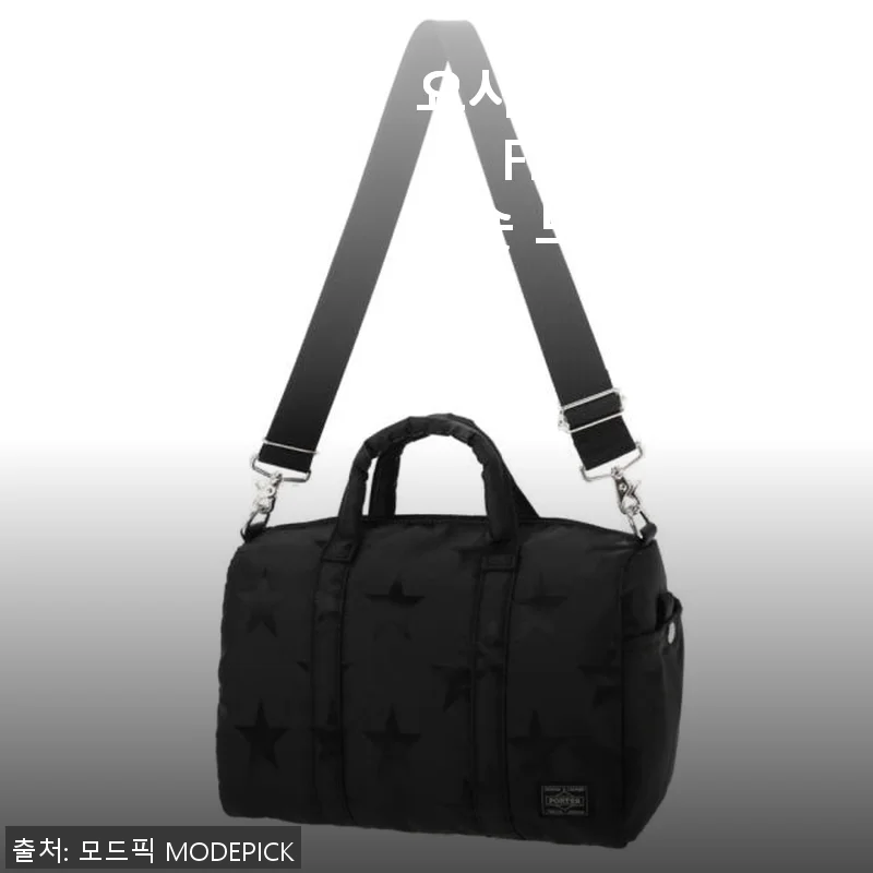 요시다포터 가방 FLAG 투웨이 숏 보스턴백 381-26869 사용후기