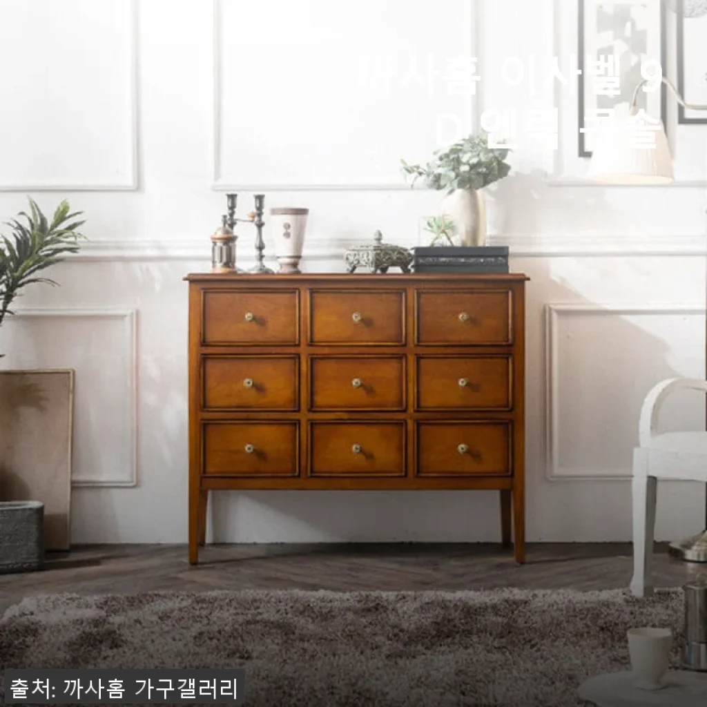 까사홈 이사벨 9D 엔틱 콘솔 사용후기 - 고급스러운 엔틱 감성의 완성