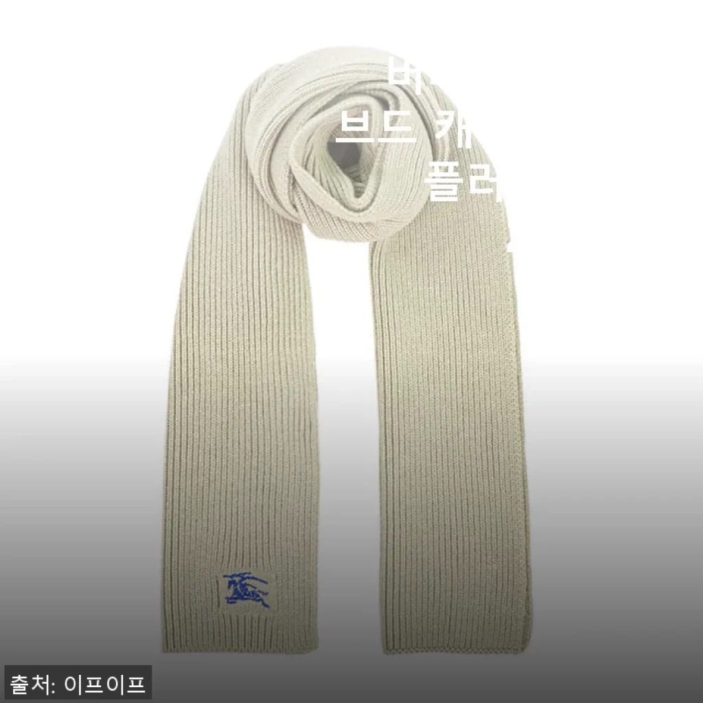 버버리 EKD 리브드 캐시미어 머플러 8085772 B7311, 직접 사용해 본 감성 후기