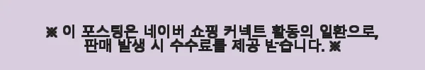 톰디어 자이스 ZEISS 편광렌즈 방풍 스포츠 고글 사용후기