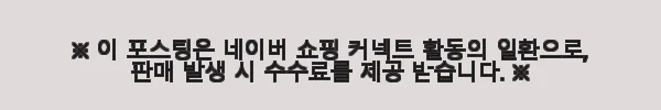 나이키 써마핏 리펠 여자 오버핏 크롭 푸퍼 숏패딩 자켓 DJ6996-100 사용후기