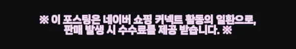 14k 18k 금 롱 체인 드롭 컬러 큐빅 별 이어링 사용후기 9 이해관계문구