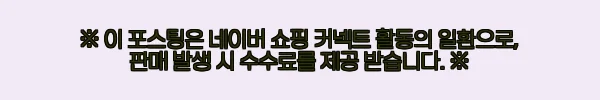 결혼식2부 약혼 파티 연주회드레스 사용후기: 우아함과 편안함을 동시에 느낀 이브닝드레스 7 이해관계문구
