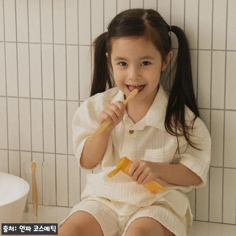 이해관계문구