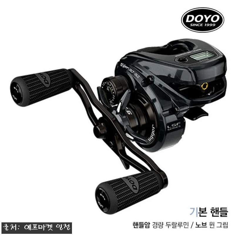 도요 라이거30 DLC 경량 수심측정 관련 이미지 1
