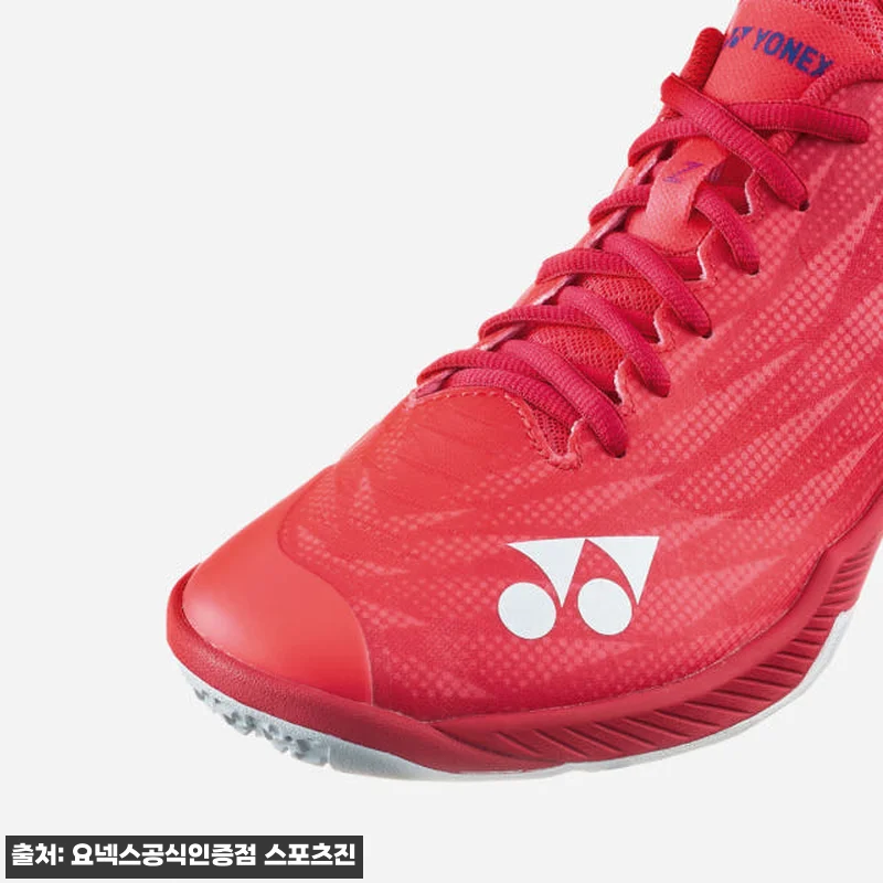요넥스 에어러스Z2 레드 2024년형 관련 이미지 1