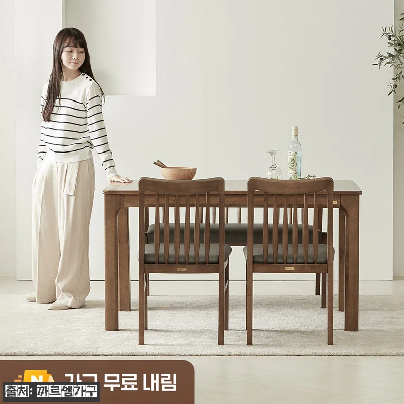 고무나무 원목 로렌 4인용 식탁세트 관련 이미지 1