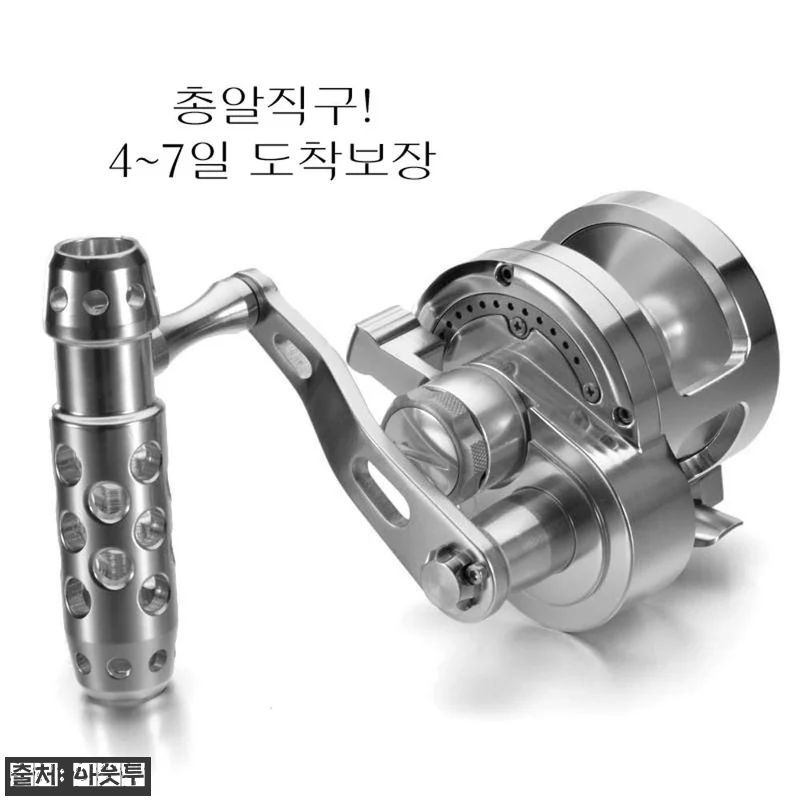 대륙의 솔티 방어릴 EK04 사용후기 관련 이미지 1