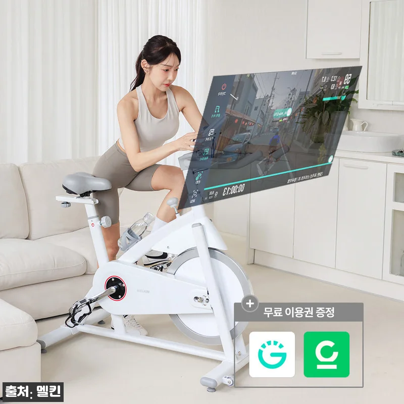 멜킨 스마트 스피닝 실내자전거 18k 관련 이미지 1
