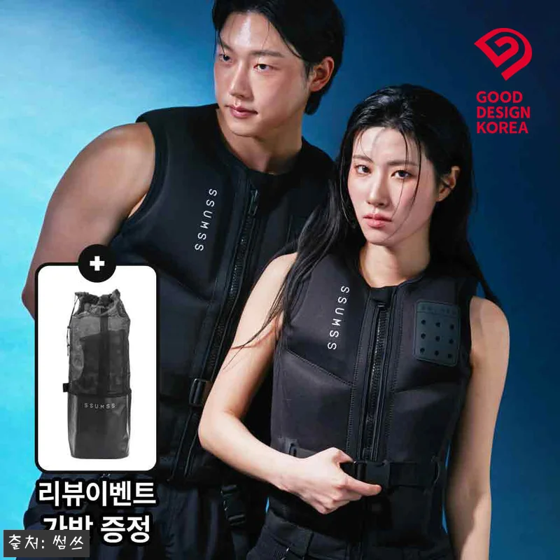 썸쓰 구명조끼 성인 남녀 경량 라이프 관련 이미지 1