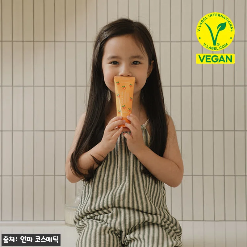 언파 차차 어린이 캐롯 비건 저불소 관련 이미지 1