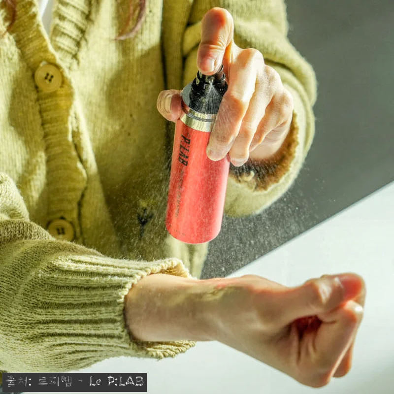 르피랩 메이신 레드 선물세트 뿌리는 관련 이미지 2