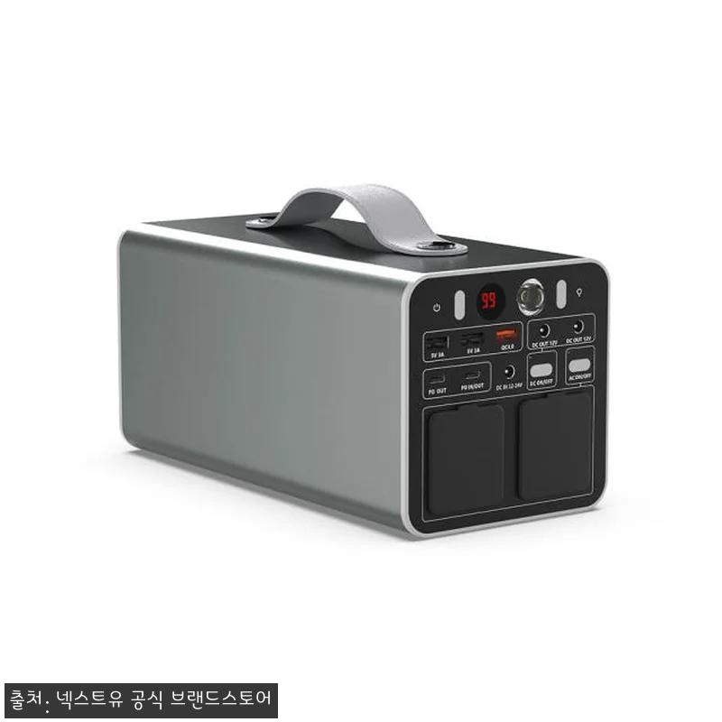 넥스트유 파우샘 300W 220V 차 관련 이미지 2