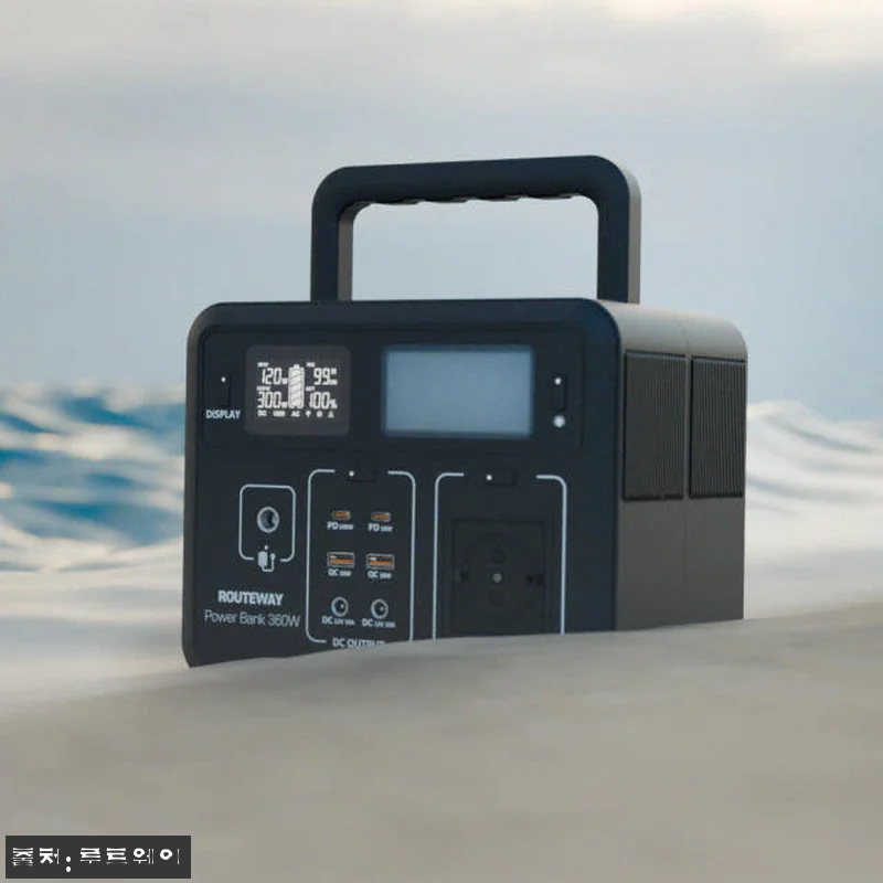 루트웨이 파워뱅크 PB360W 캠핑용 관련 이미지 2