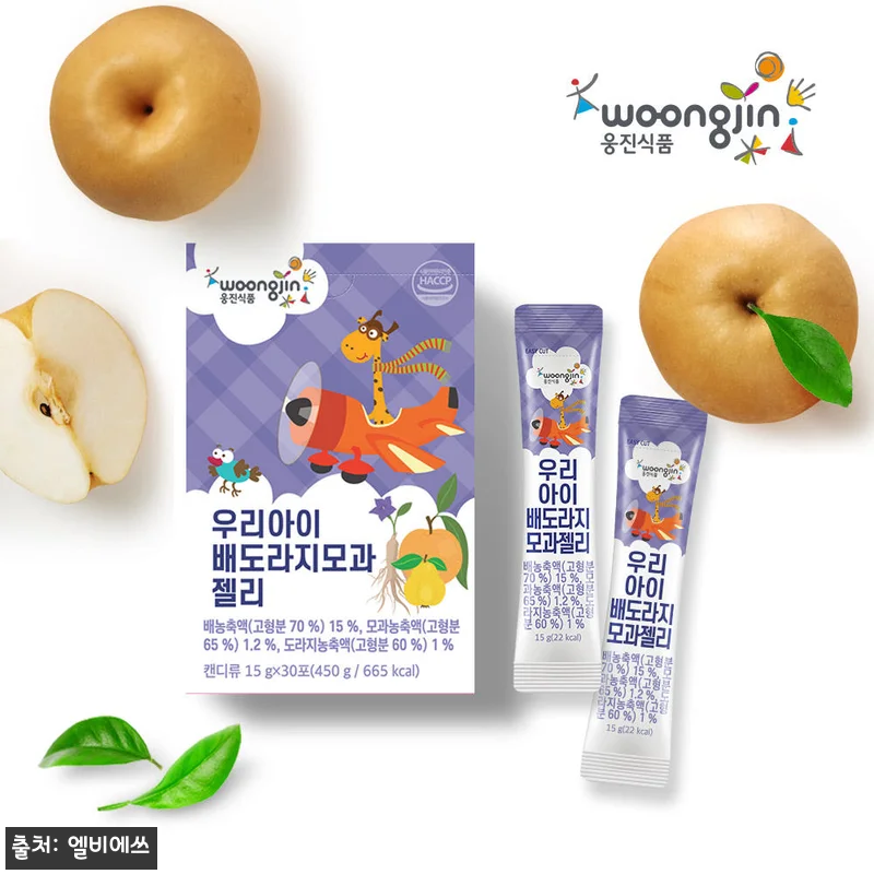 웅진 우리아이 유기농 배도라지즙 모과 관련 이미지 2
