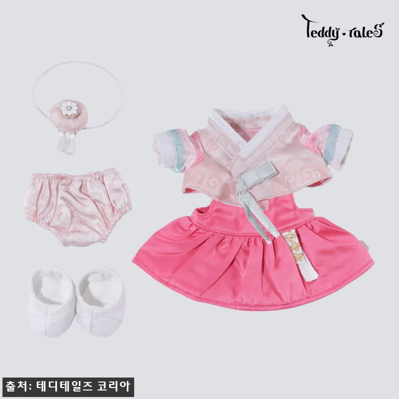 테디테일즈 한복 에디션 의상 S 사이 관련 이미지 2