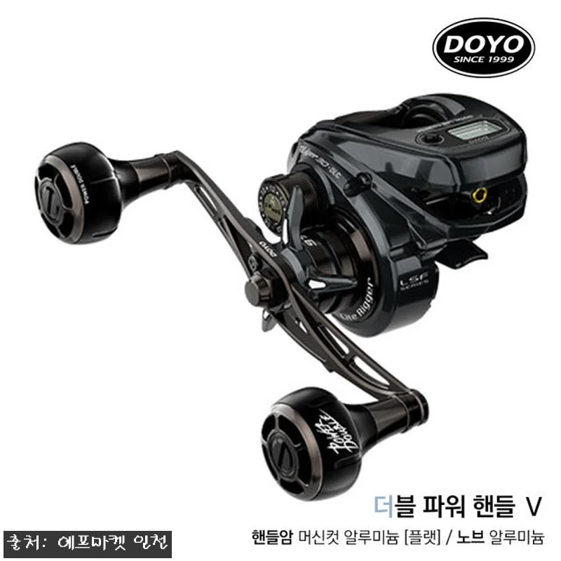 도요 라이거30 DLC 경량 수심측정 관련 이미지 3