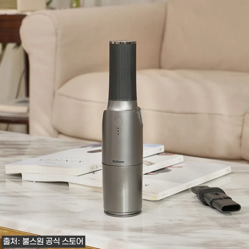 불스원 무선청소기 BLDC 파워제트 관련 이미지 2