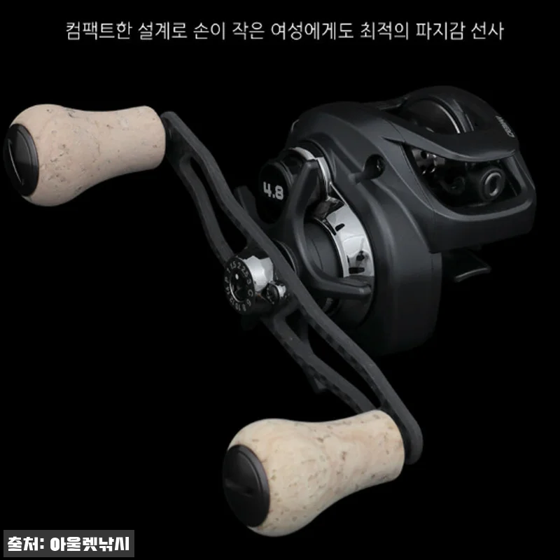 크레만 A7 에이세븐 베이트릴 사용후 관련 이미지 3
