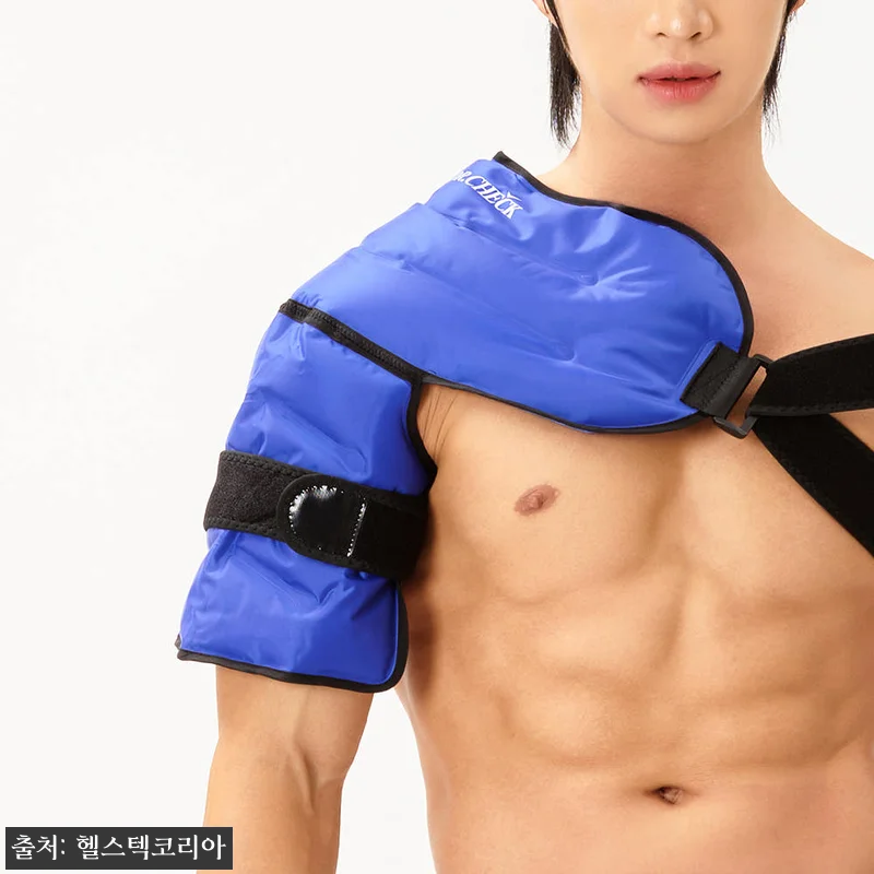 닥터체크 바디핏 어깨 냉찜질 온찜질 관련 이미지 2