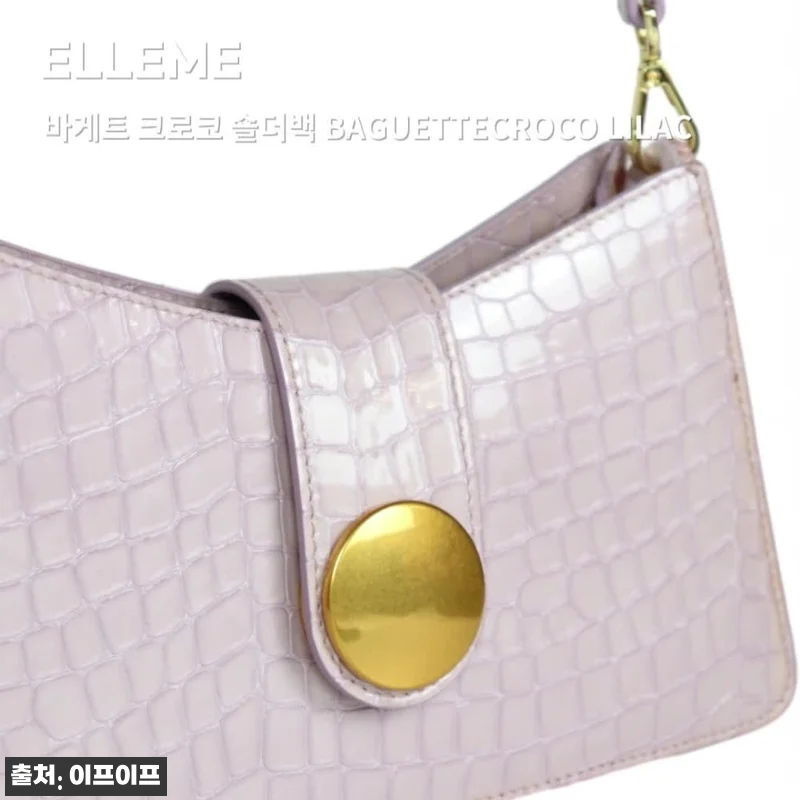 엘렘 바게트 크로코 숄더백 BAGUE 관련 이미지 3