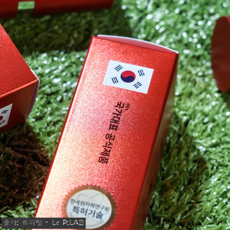 르피랩 메이신 레드 선물세트 뿌리는 관련 이미지 4