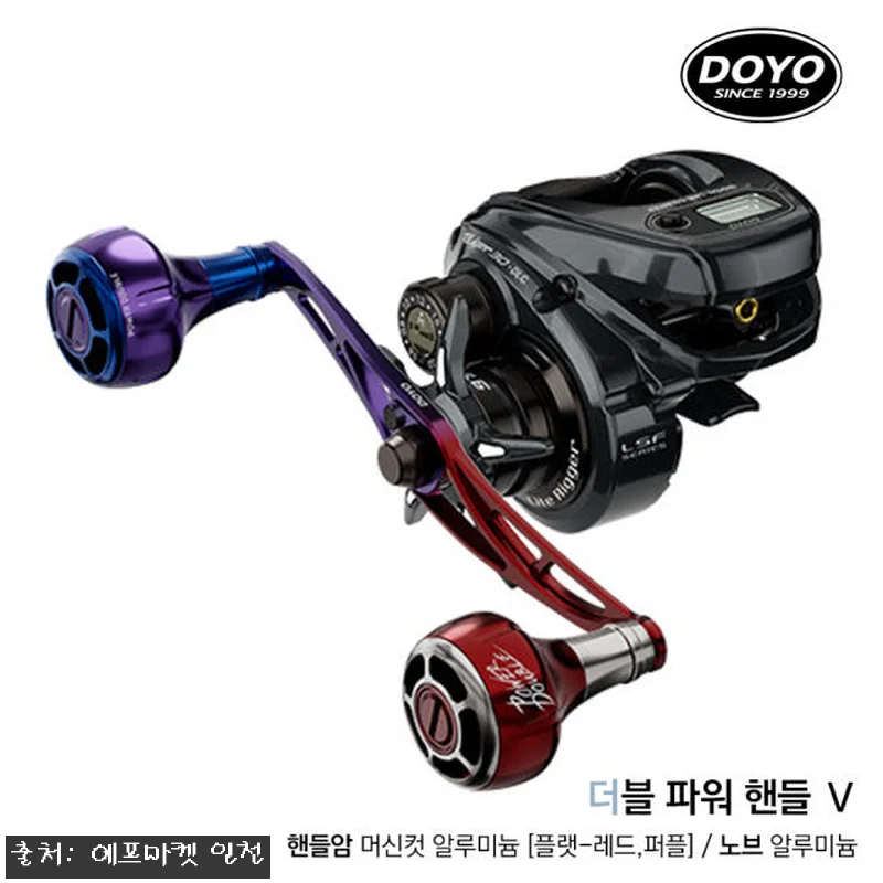 도요 라이거30 DLC 경량 수심측정 관련 이미지 4