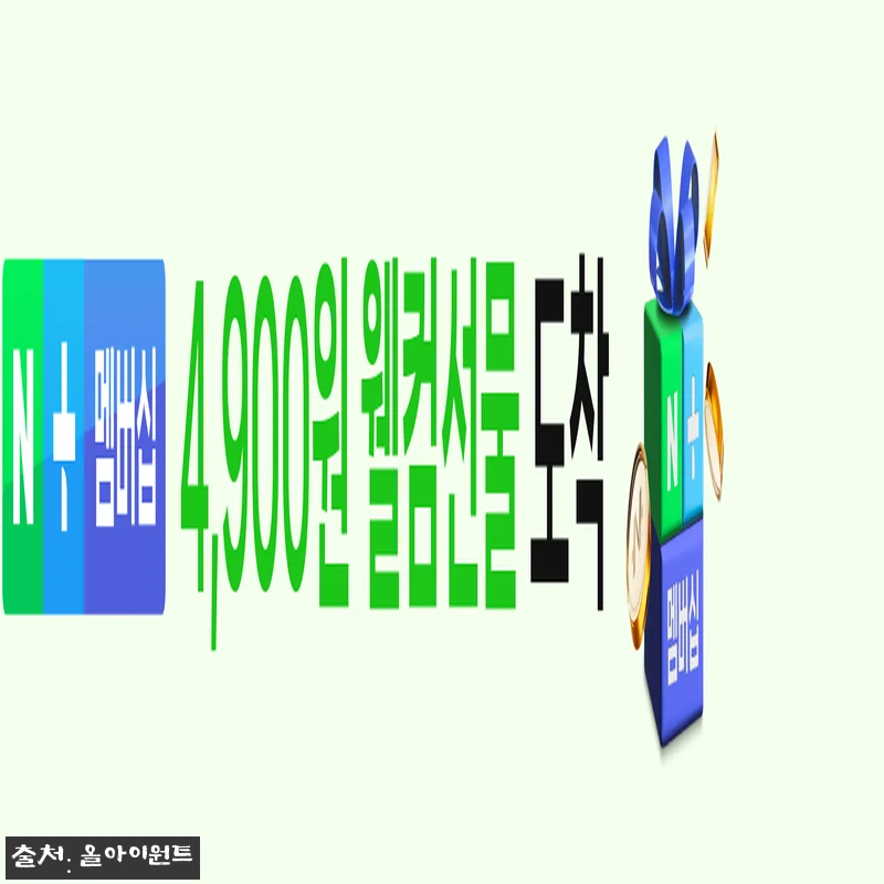 파타고니아 우먼 울리에스터 플리스 자 관련 이미지 2