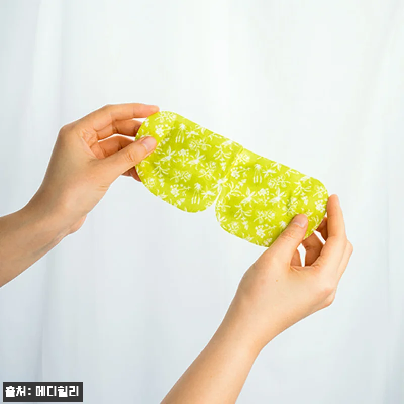메디힐리 아이온팩 눈 찜질 온열안대 관련 이미지 4