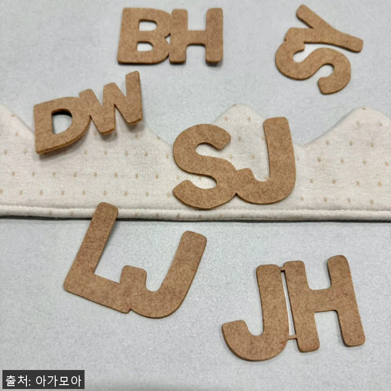아가모아 아기 기념일 생일 왕관 머리 관련 이미지 4