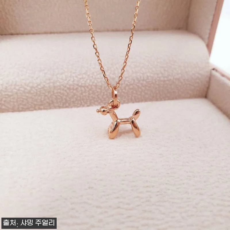 미니 푸들 풍선 강아지 목걸이 14K 관련 이미지 5