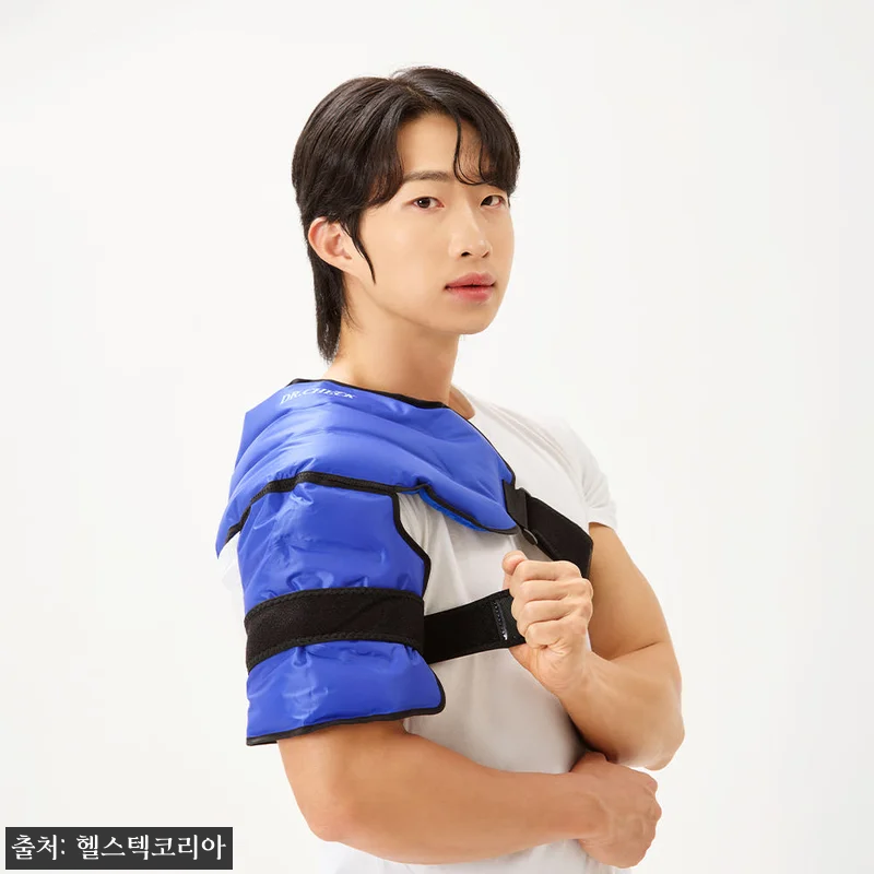 닥터체크 바디핏 어깨 냉찜질 온찜질 관련 이미지 4