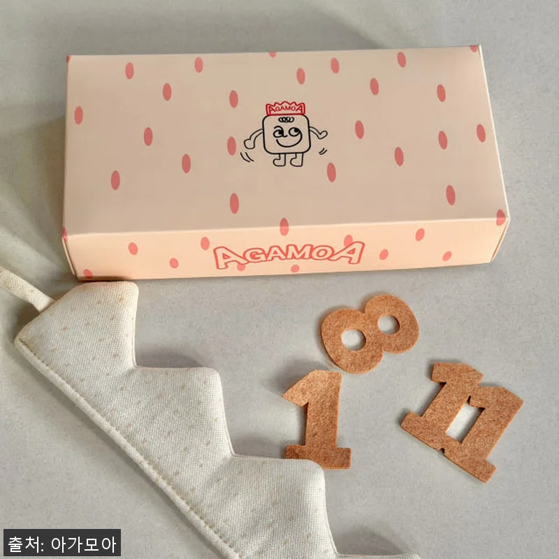아가모아 아기 기념일 생일 왕관 머리 관련 이미지 5