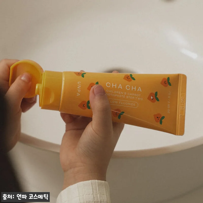 언파 차차 어린이 캐롯 비건 저불소 관련 이미지 5
