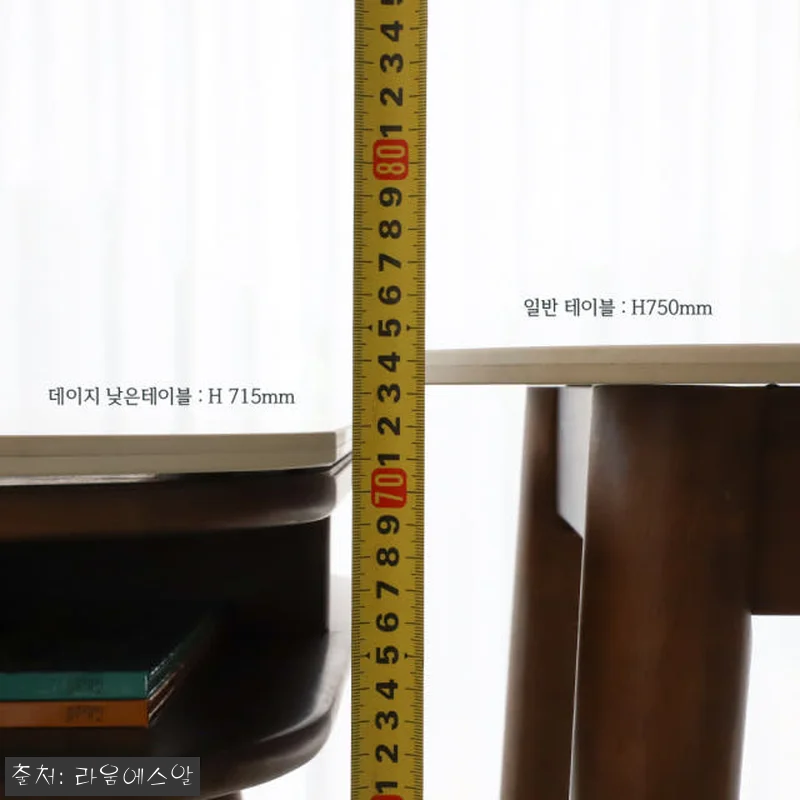 데이지 수납형 양면 세라믹 낮은 식탁 관련 이미지 6