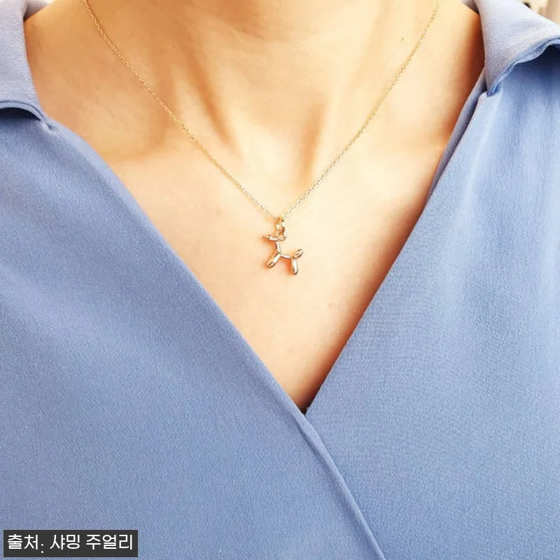 미니 푸들 풍선 강아지 목걸이 14K 관련 이미지 6