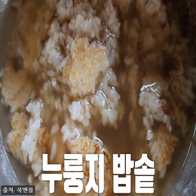 인덕션 굿밥 4인 압력밥솥 사용후기: 관련 이미지 6