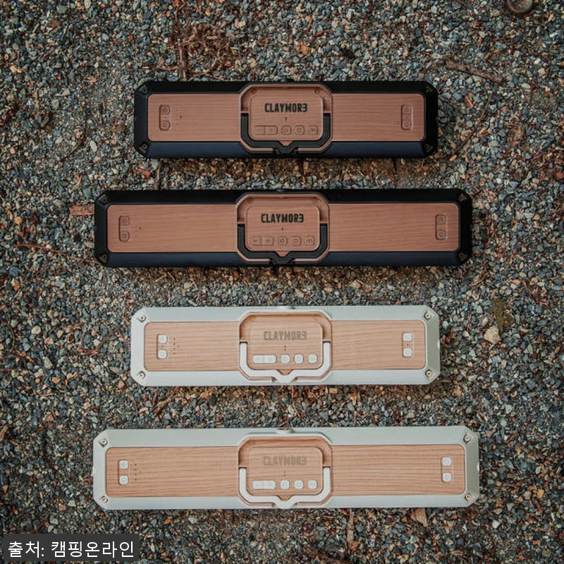 크레모아 멀티페이스 X 라이트그레이 관련 이미지 7