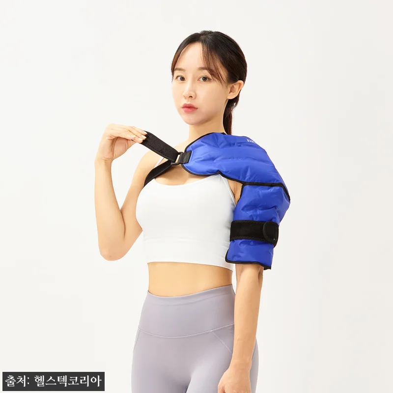 닥터체크 바디핏 어깨 냉찜질 온찜질 관련 이미지 6