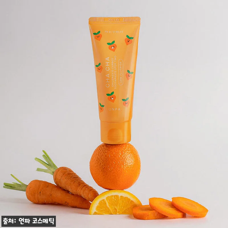 언파 차차 어린이 캐롯 비건 저불소 관련 이미지 7