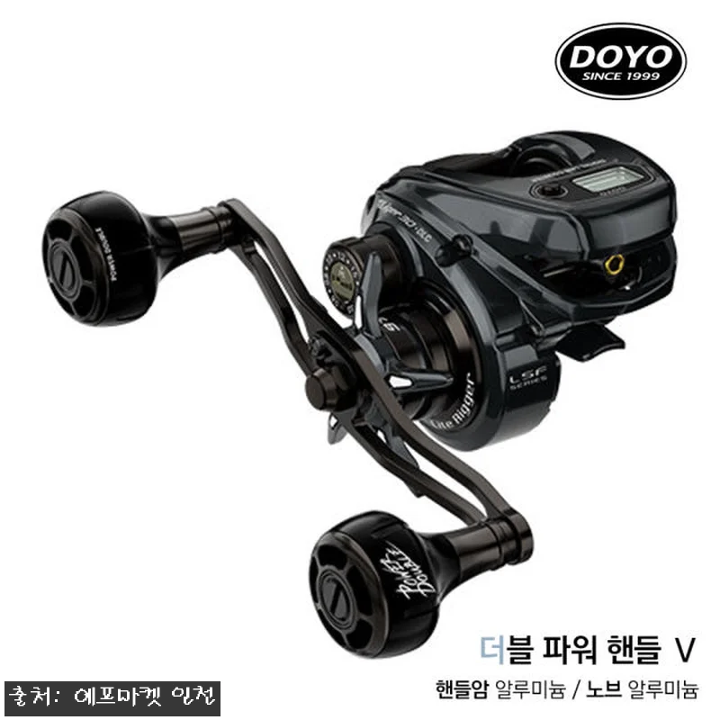 도요 라이거30 DLC 경량 수심측정 관련 이미지 8