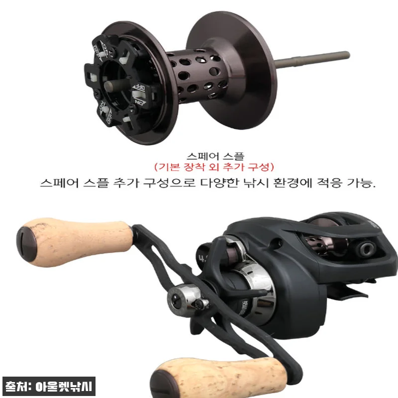 크레만 A7 에이세븐 베이트릴 사용후 관련 이미지 8