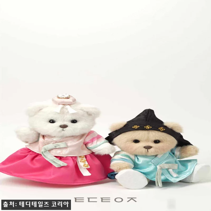 테디테일즈 한복 에디션 의상 S 사이 관련 이미지 8