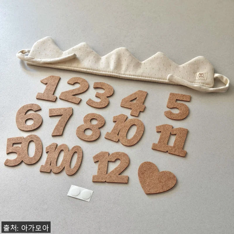 아가모아 아기 기념일 생일 왕관 머리 관련 이미지 8