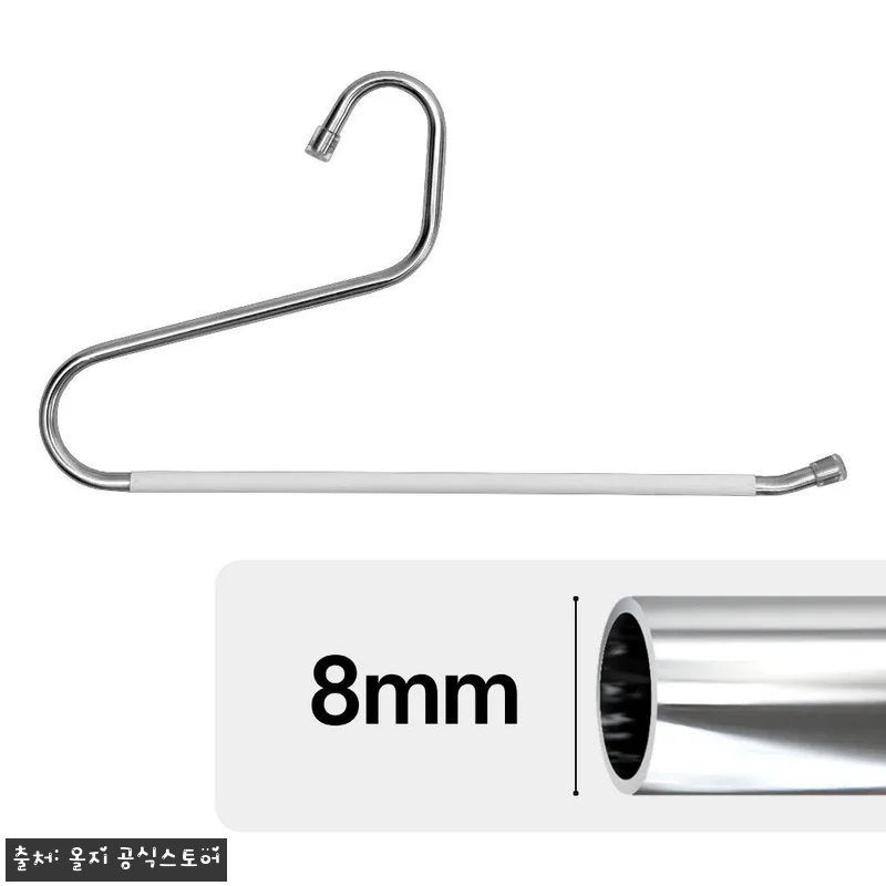 올지 8mm 논슬립 바지걸이 스텐 그 관련 이미지 7
