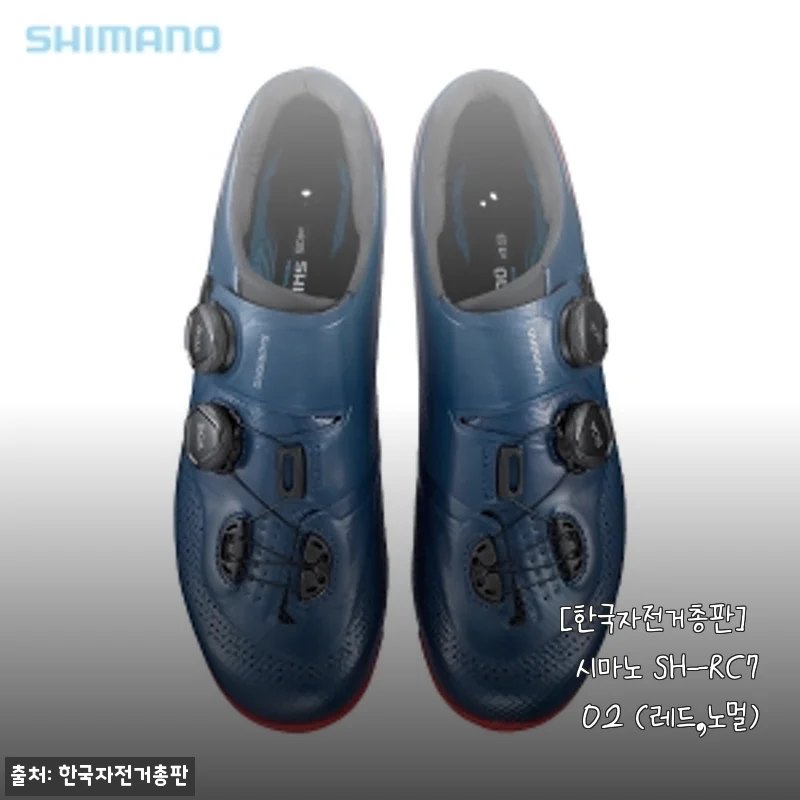 시마노 SH-RC702 레드 노멀, 직접 사용해 본 솔직한 느낌