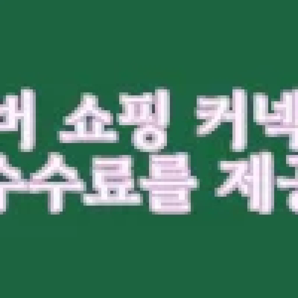 헤스트라 폴 라인 3핑거 코르크 3000782 710 사용후기, 직접 써보니 이런 점이 좋더라고요