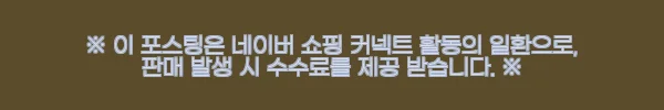 초등학생 저학년 책가방 여아 초등 입학 가방 세트 1학년 사용후기