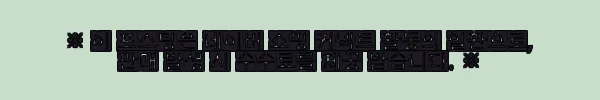 이해관계문구