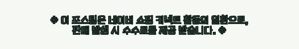 CESBON 원목침대 퀸 150200 고무나무 사각형 사용후기